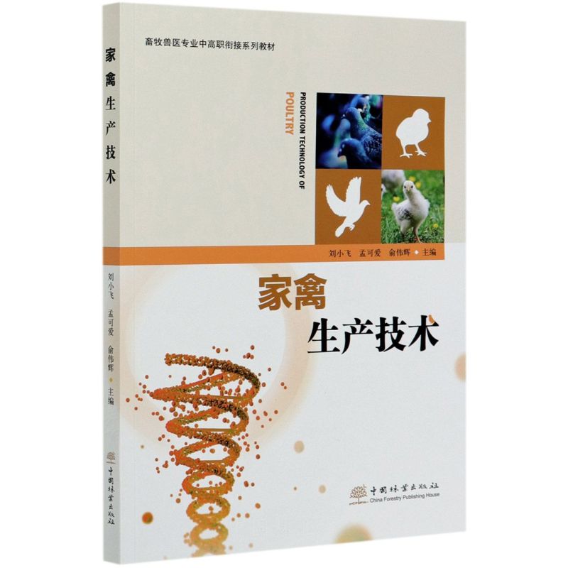 �������a(ch��n)���g(sh��)(�����F�t(y��)���I(y��)�и�㕽�ϵ�н̲�)