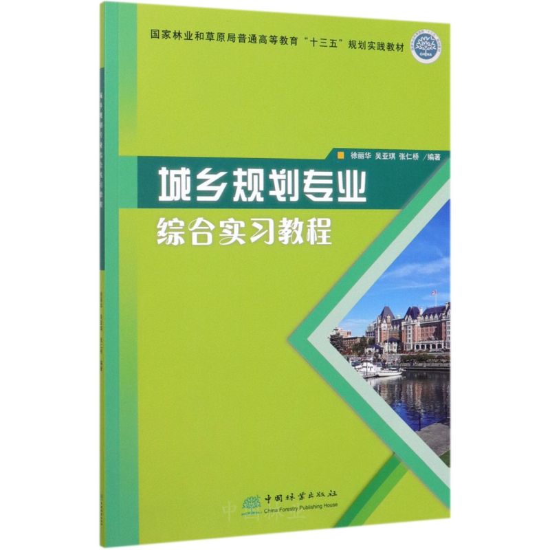 ���l(xi��ng)Ҏ(gu��)�����I(y��)�C�ό����̳�