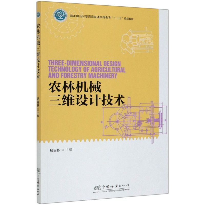 �r(n��ng)�֙Cе���S�OӋ���g