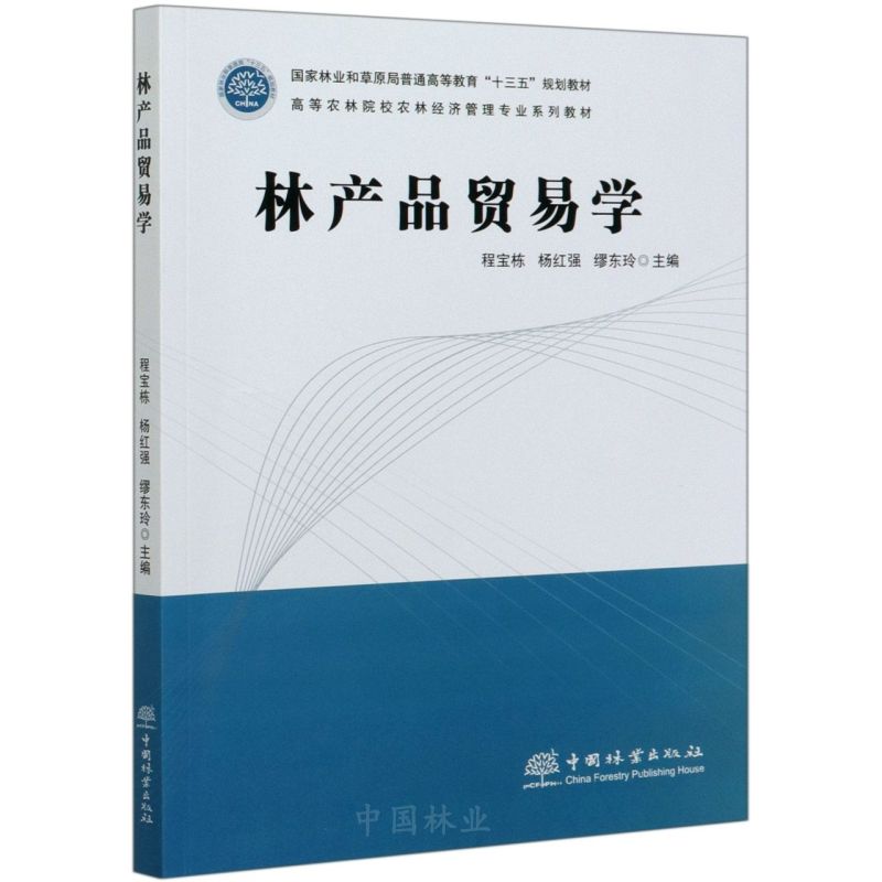 �֮a(ch��n)Ʒ�Q(m��o)�׌W