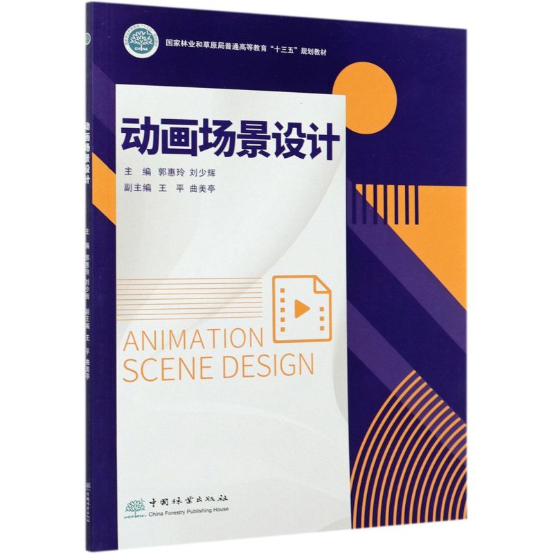 �Ӯ������O(sh��)Ӌ