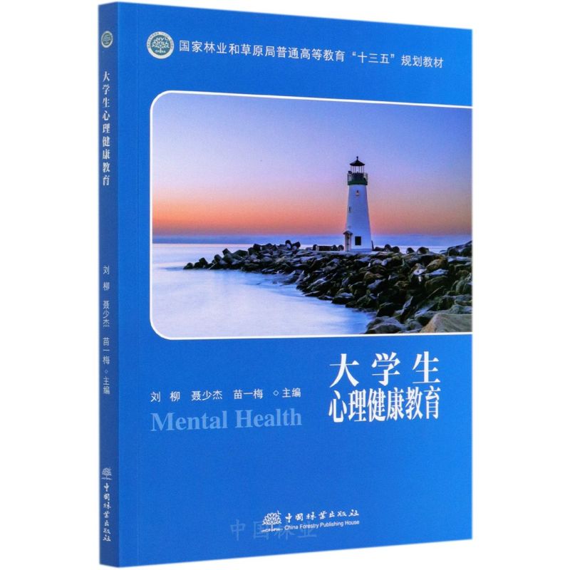 ��W(xu��)��������������