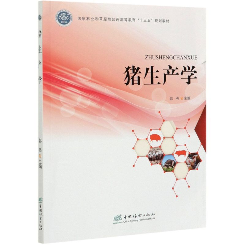 �i���a(ch��n)�W(xu��)/�����֘I(y��)�Ͳ�ԭ����ͨ�ߵȽ�����ʮ���塱Ҏ(gu��)���̲�