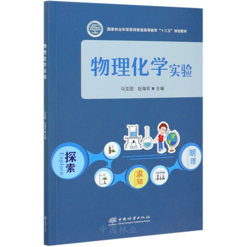 �������W���/�����֘I(y��)�Ͳ�ԭ����ͨ�ߵȽ�����ʮ���塱Ҏ(gu��)���̲�