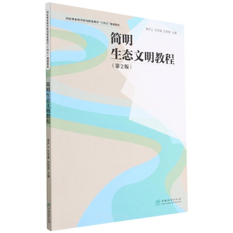 �������B(t��i)�����̳�