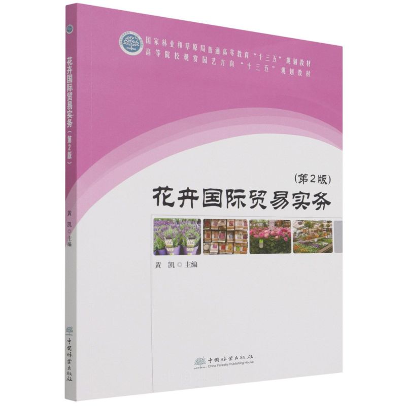 ���܇��H�Q(m��o)�׌���(w��)(��2��ߵ�ԺУ�^�p�@ˇ����ʮ����Ҏ(gu��)���̲�)