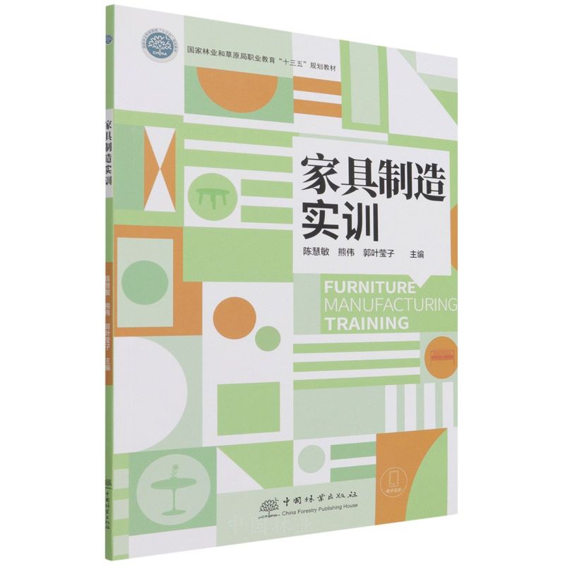 �Ҿ����쌍Ӗ(x��n)