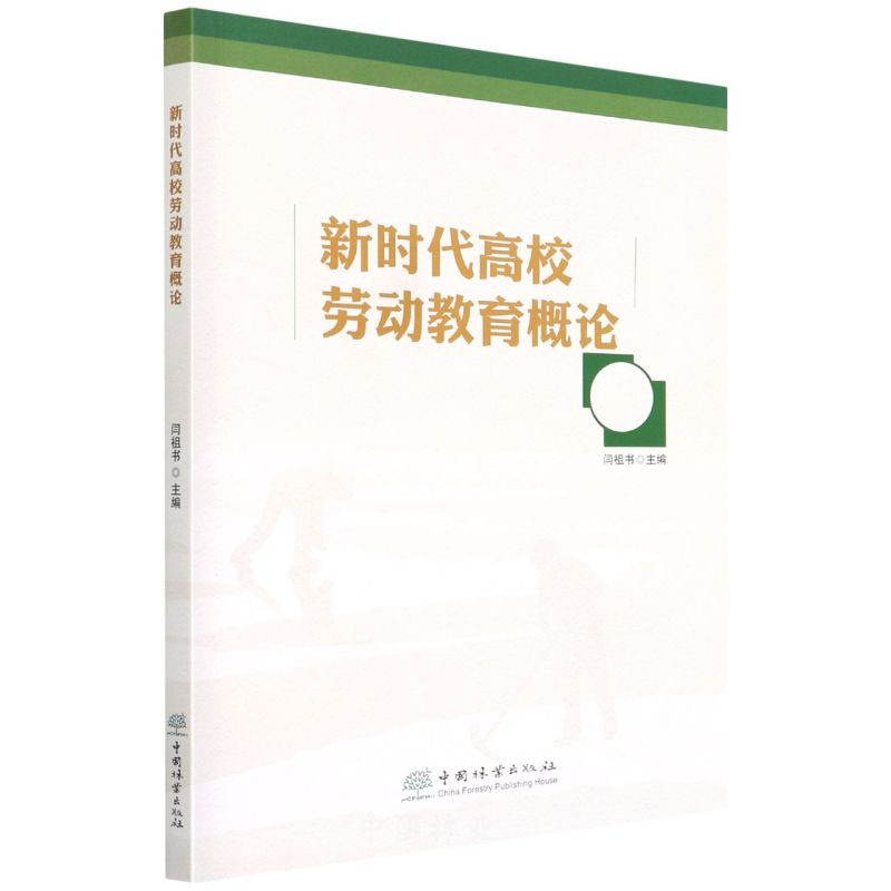 �r����У�ڄӽ�����Փ