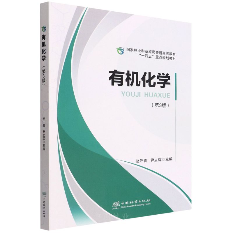 �ЙC���W(xu��)