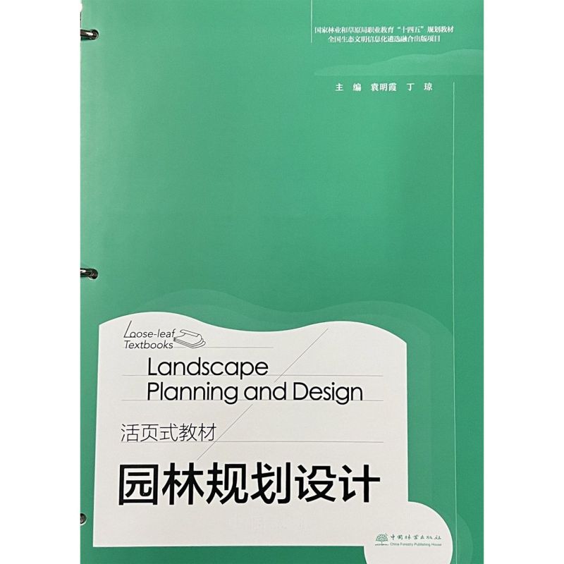 �@��Ҏ(gu��)���O(sh��)Ӌ