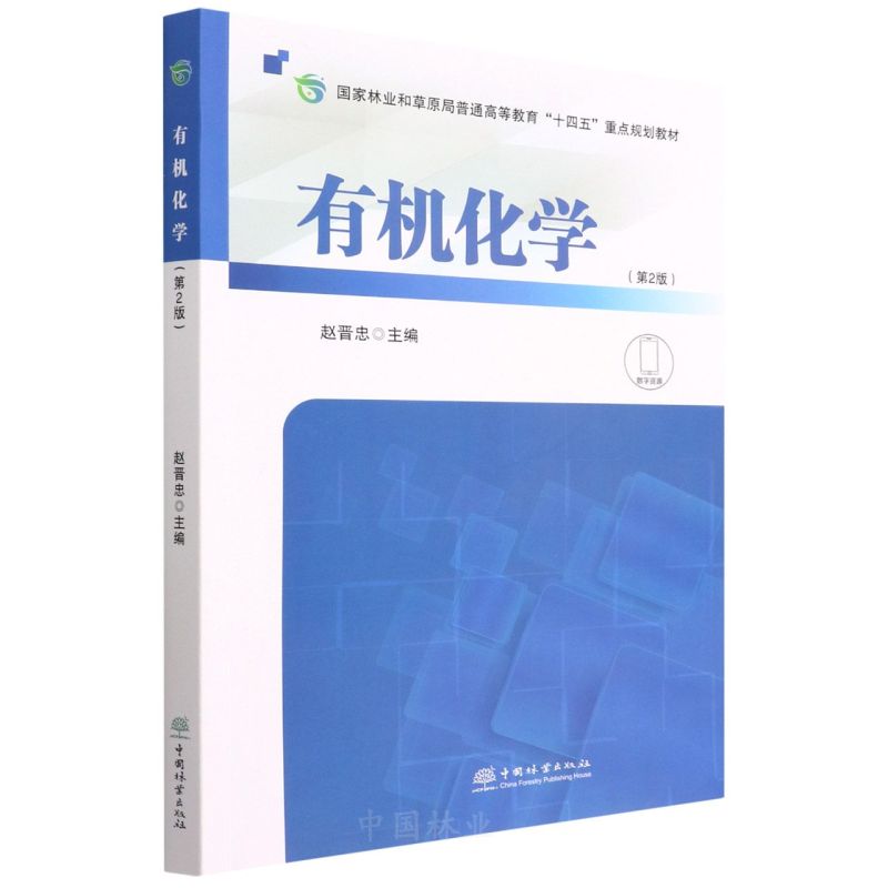 �ЙC���W(xu��)