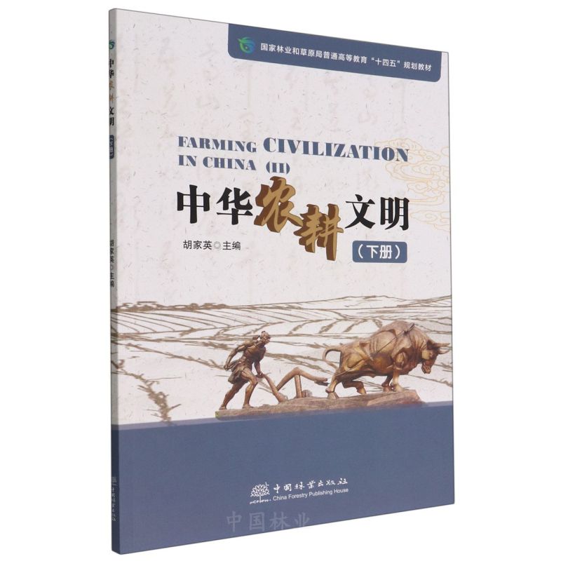 ���A�r(n��ng)��Ӣ�Z