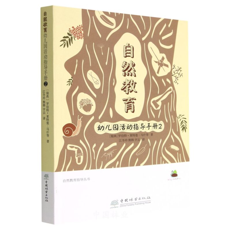 ��Ȼ�����׃��@���ָ���փ�