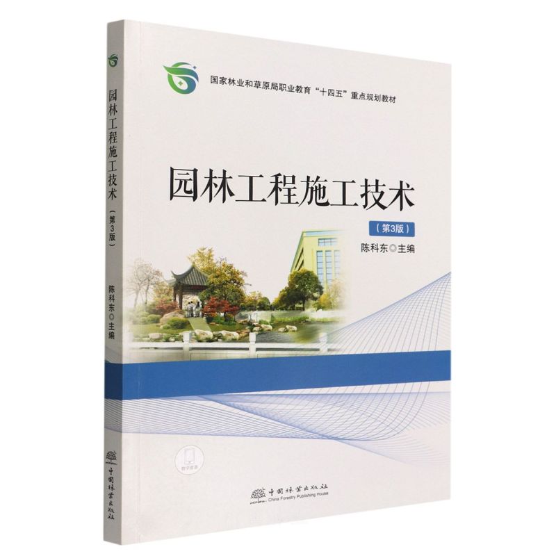 �F(xi��n)����ͥ�@ˇ