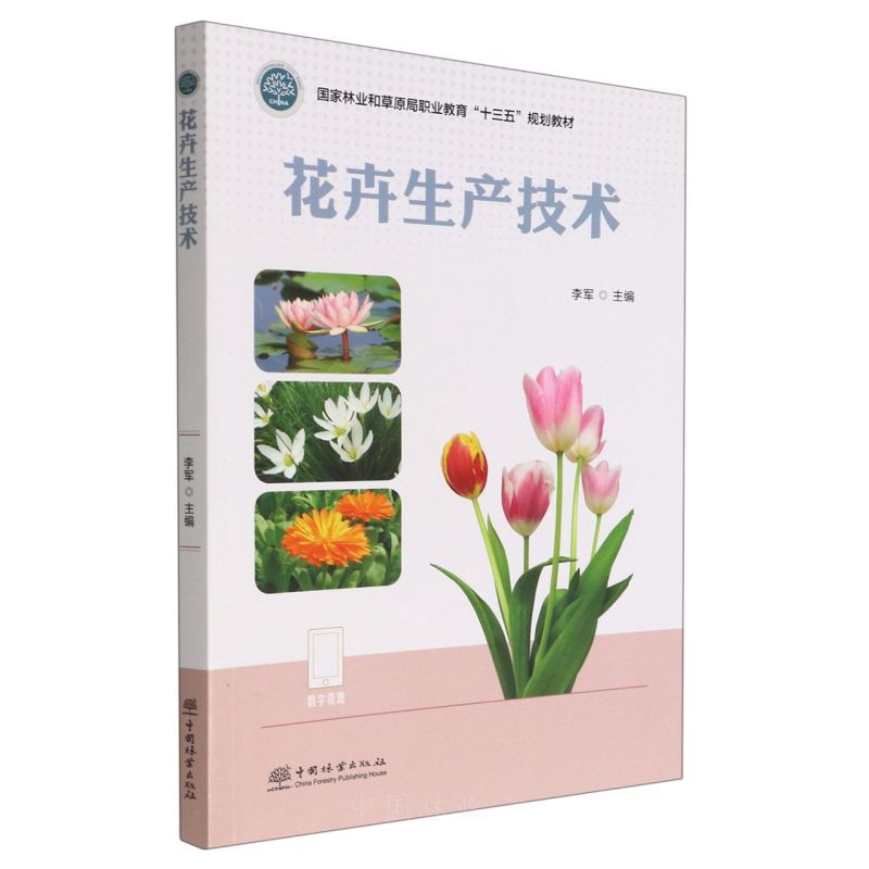 �������a(ch��n)���g(sh��)