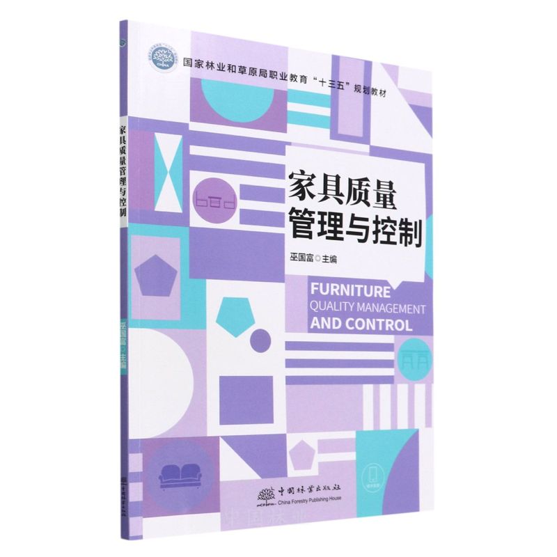 �Ҿ��|(zh��)�������c����