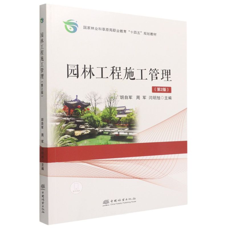 �@�ֹ���ʩ������