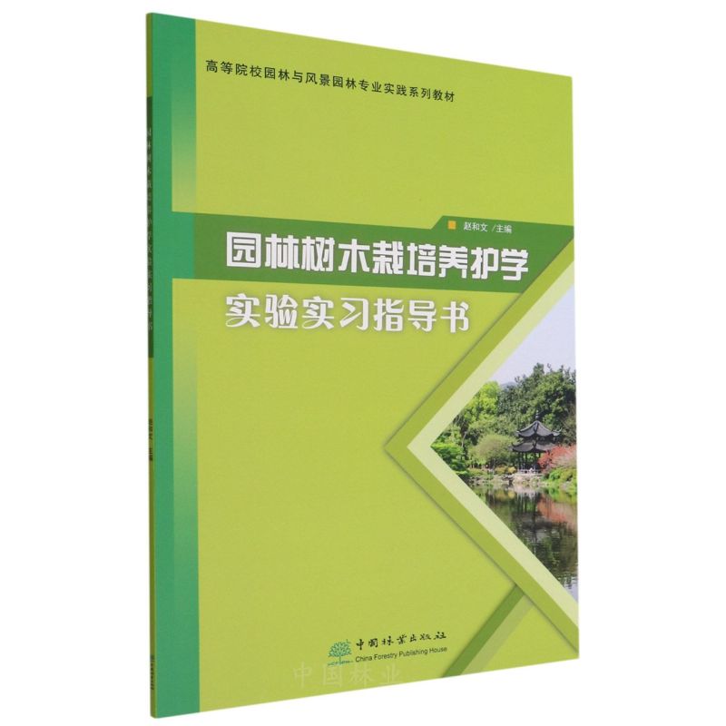 �@�֘�ľ�����B(y��ng)�o�W(xu��)��򞌍��ָ��(d��o)��