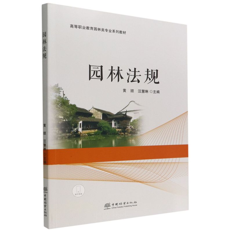 �@�ַ�Ҏ(gu��)