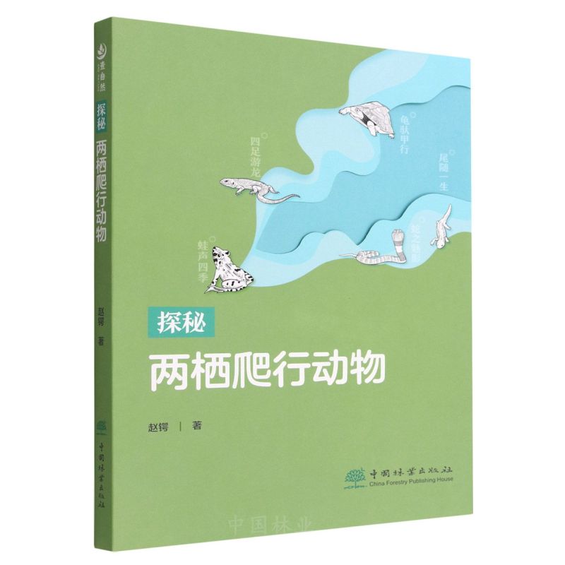 ̽�؃ɗ����Є���