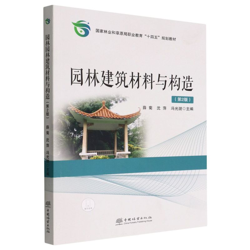 �@�ֽ��������c��(g��u)��