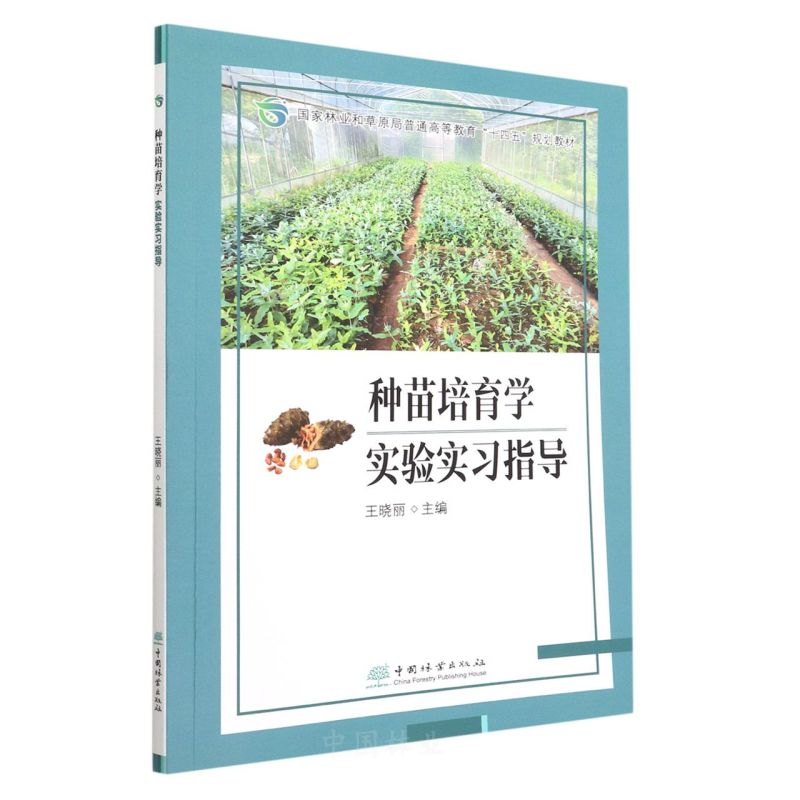 �N�������W(xu��)��(sh��)�(y��n)��(sh��)��(x��)ָ��(d��o)