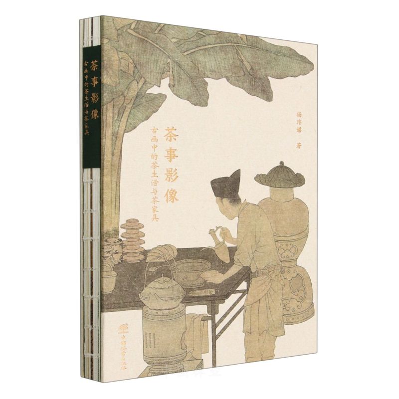 ����Ӱ��(�Ů��еĲ������c��Ҿ�)(��)