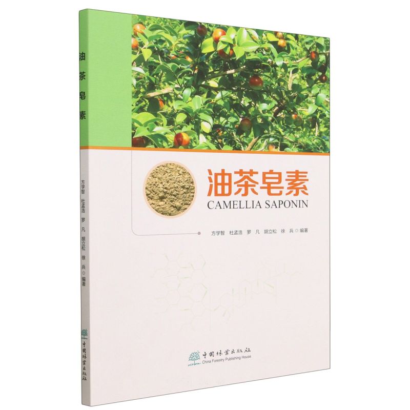 �Ͳ�����