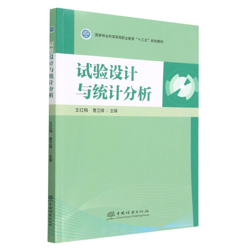 ԇ��O(sh��)Ӌ�c�y(t��ng)Ӌ����