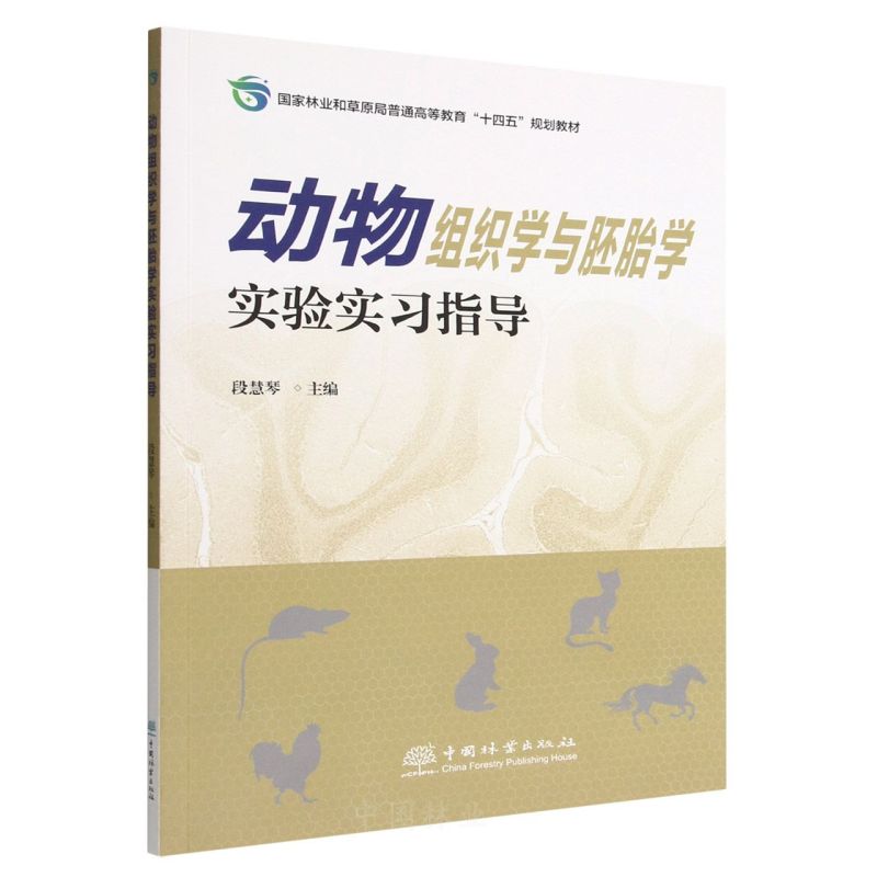 ����M���W�c��̥�W��򞌍��ָ��