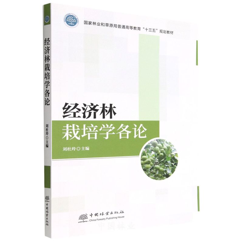 ��(j��ng)��(j��)�������W(xu��)��Փ