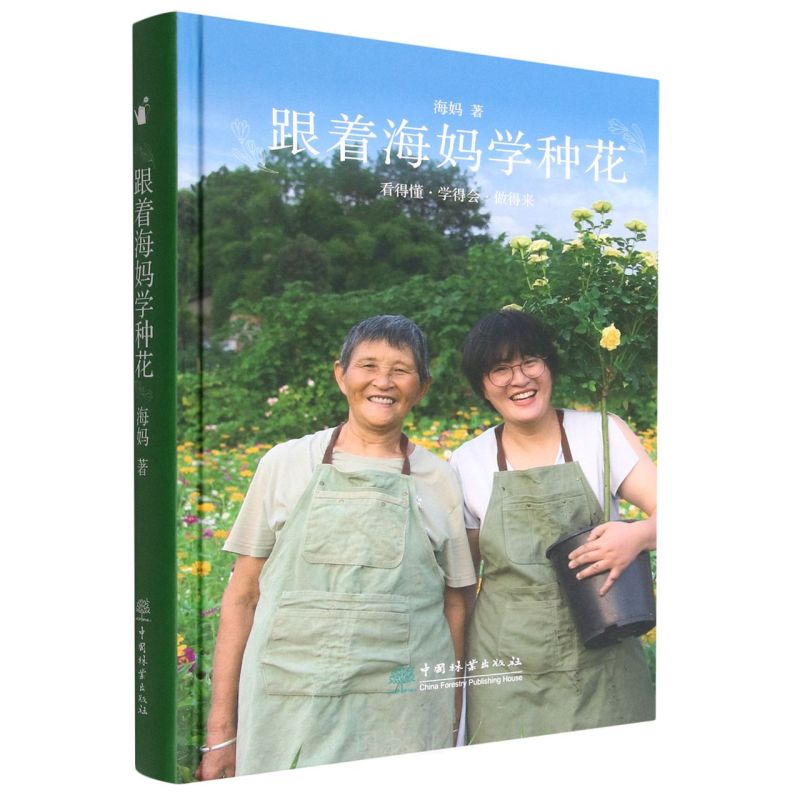 ���������W(xu��)�N��