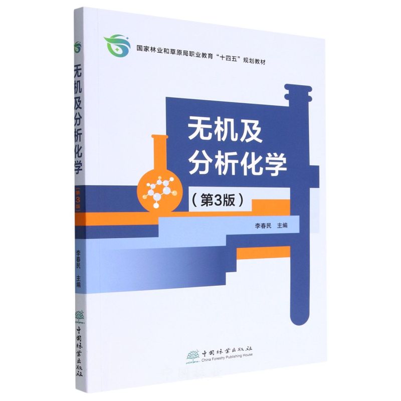 �o�C���������W(xu��)