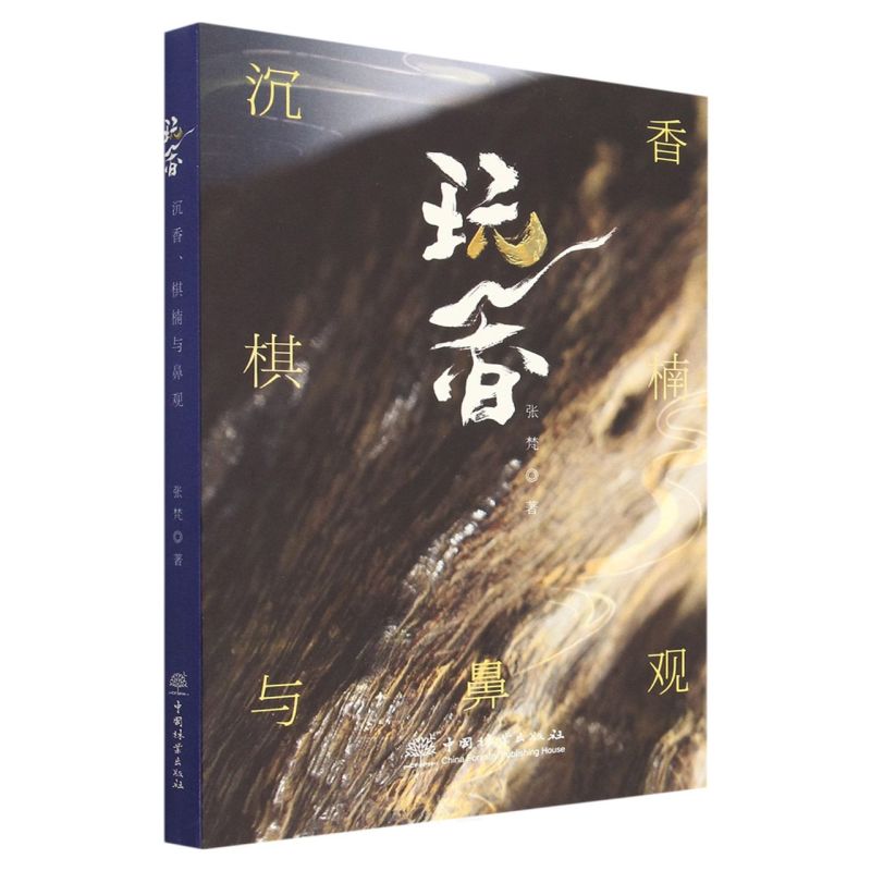 ����(��������c���^)