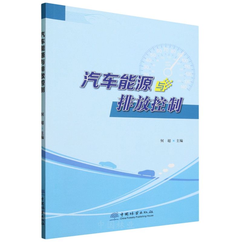 ��܇��Դ�c�ŷſ���