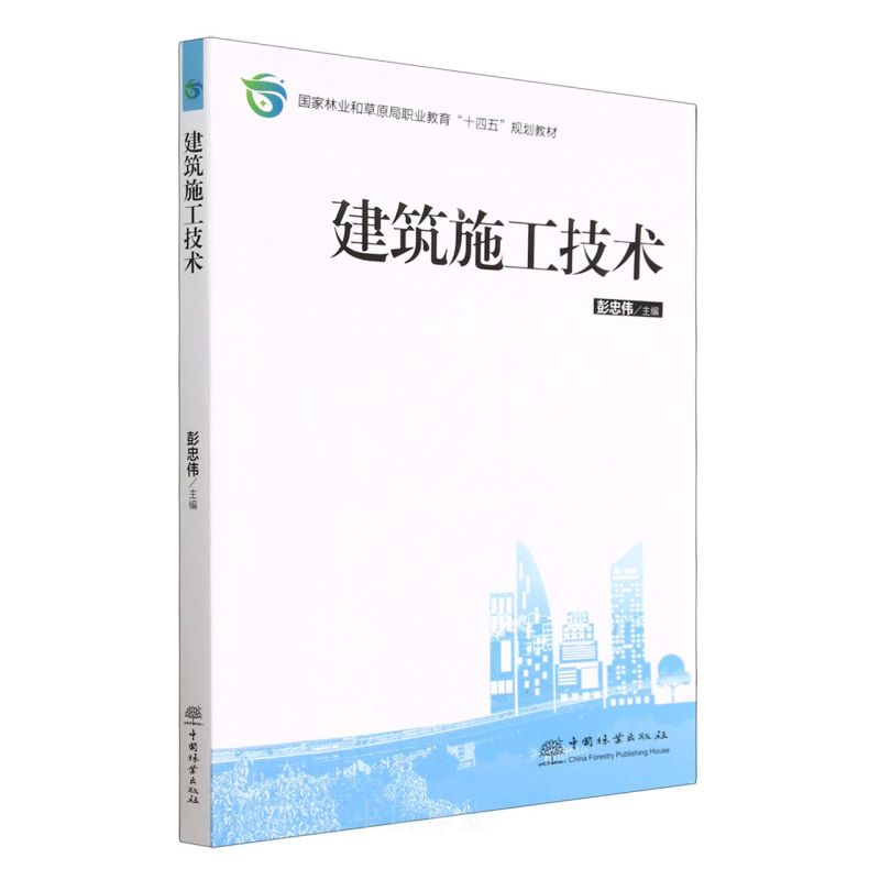 ����ʩ�����g(sh��)