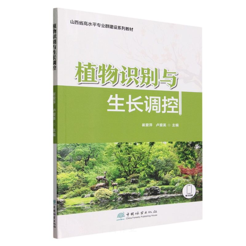 �@�ֹ���ʩ�����g(sh��)