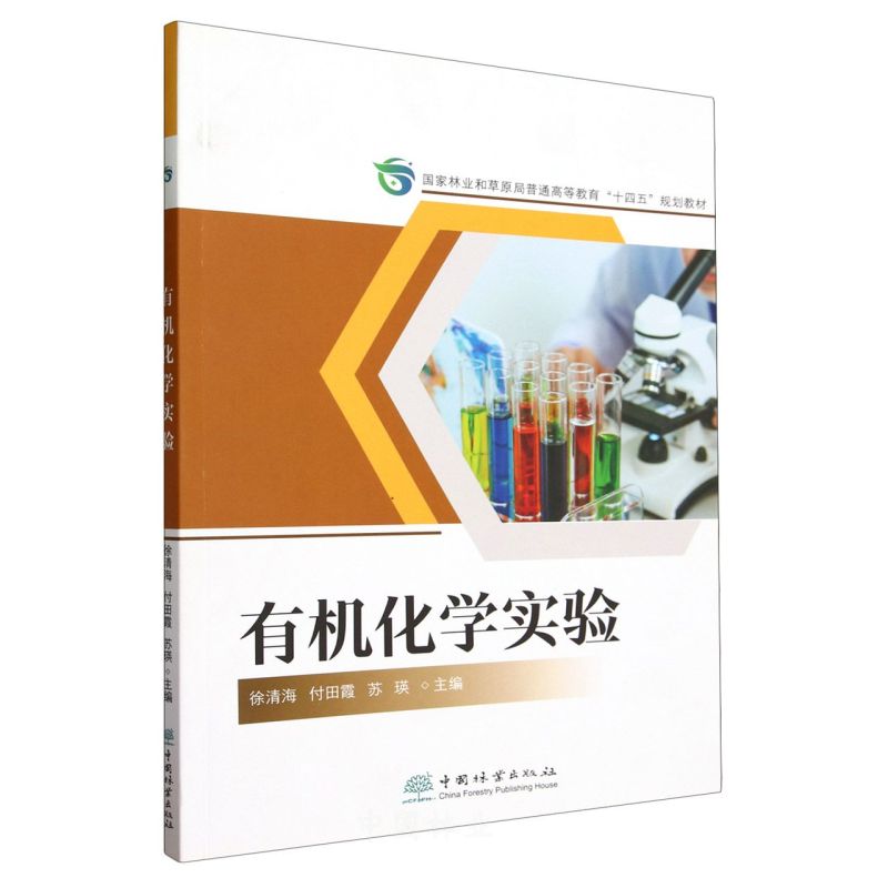 �ЙC(j��)���W(xu��)���(�����֘I(y��)�Ͳ�ԭ����ͨ�ߵȽ���ʮ����Ҏ(gu��)���̲�)