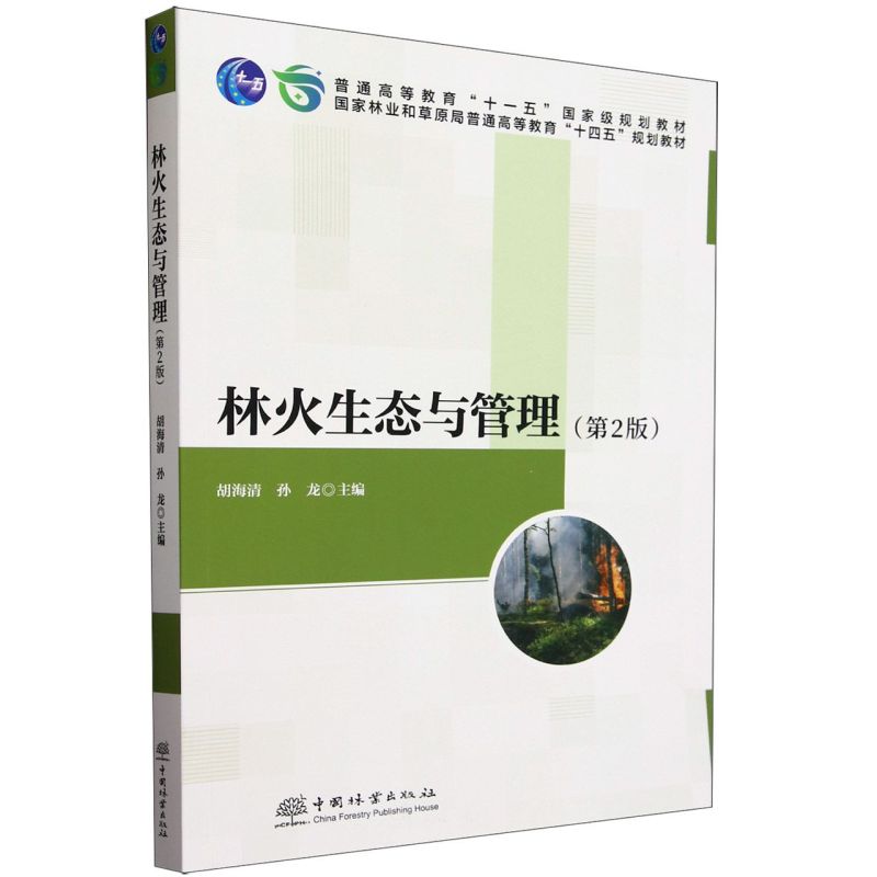 �ֻ����B(t��i)�c����(��2������֘I(y��)�Ͳ�ԭ����ͨ�ߵȽ���ʮ����Ҏ(gu��)���̲�)