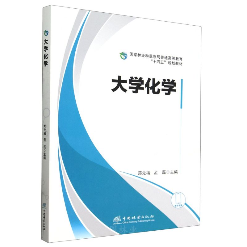 ��W(xu��)���W(xu��)