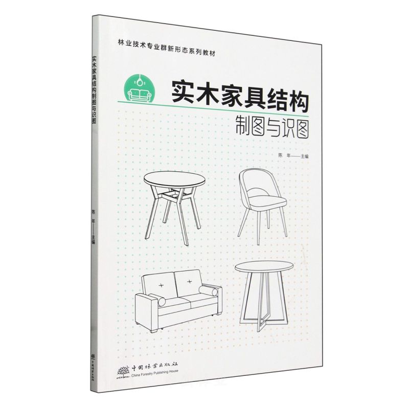 ��(sh��)ľ�Ҿ߽Y(ji��)��(g��u)�ƈD�c�R�D(�֘I(y��)���g(sh��)���I(y��)Ⱥ���ΑB(t��i)ϵ�н̲�)