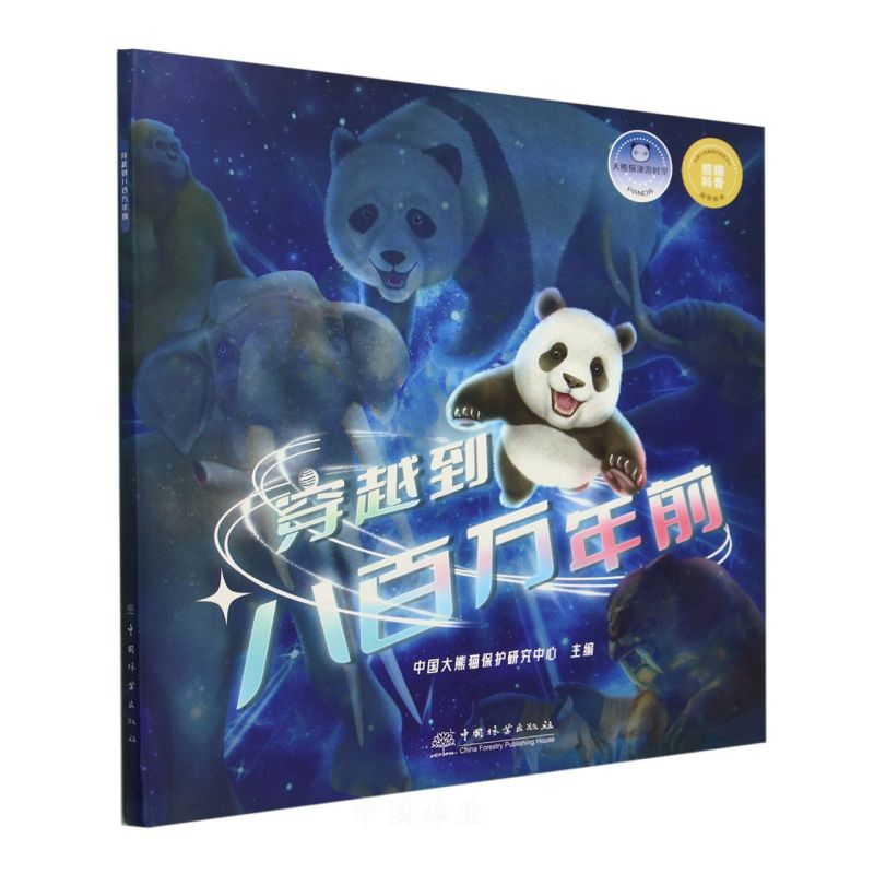 ��Խ���˰��f(w��n)��ǰ(����؈���Εr(sh��)��)