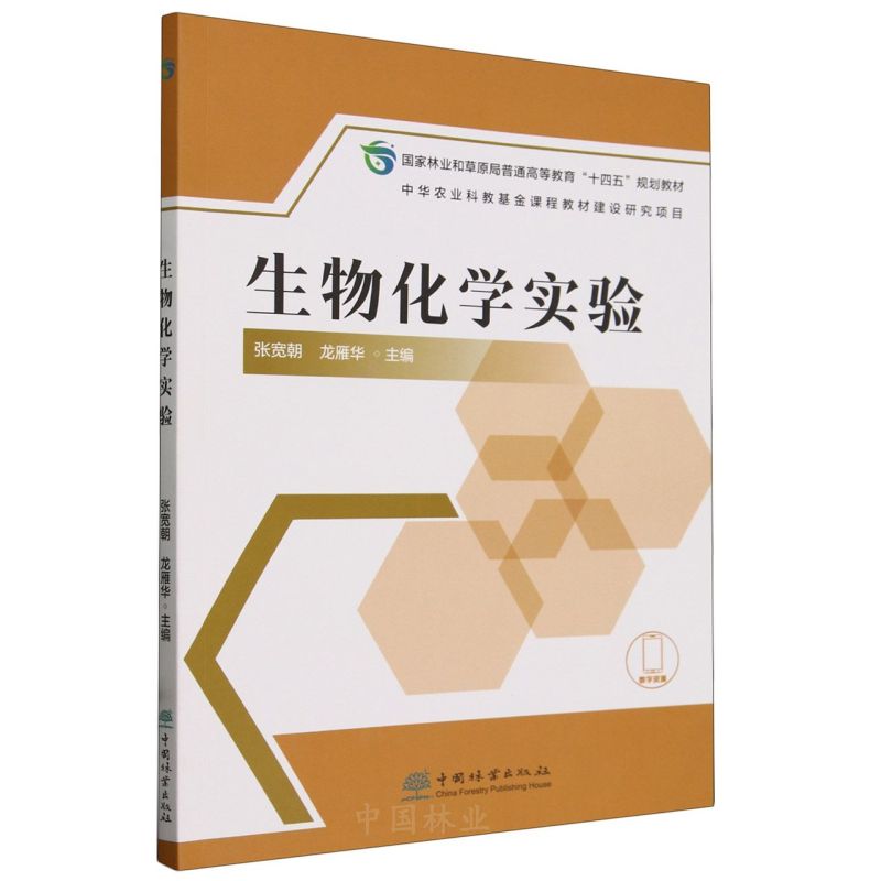 ���ﻯ�W(xu��)��(sh��)�(y��n)