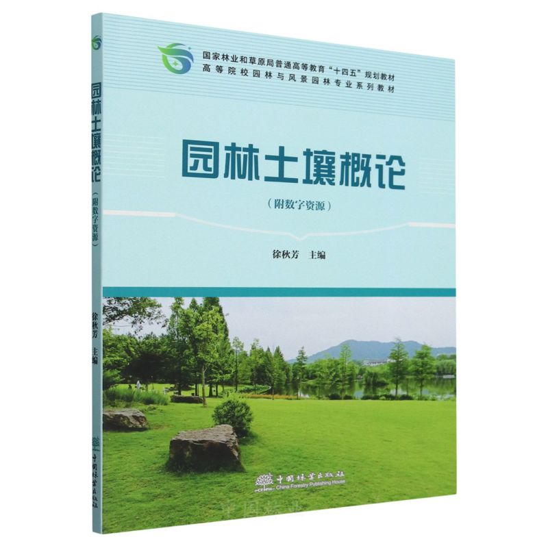 �@��������Փ