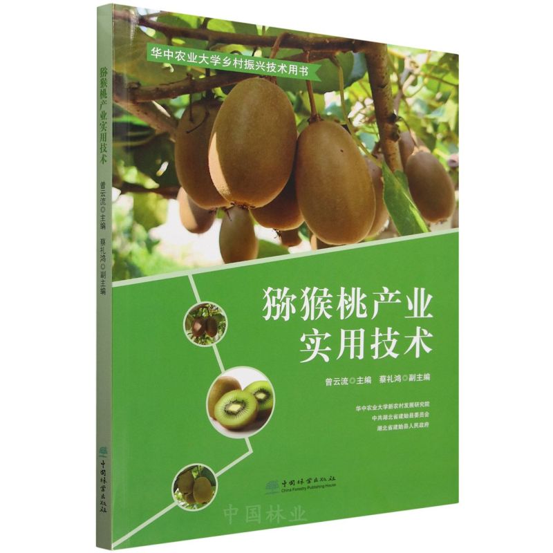 �J�������a(ch��n)ʹ�ü��g(sh��)