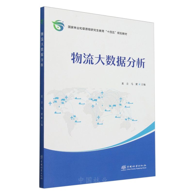 ������(sh��)��(j��)����(�����֘I(y��)�Ͳ�ԭ���о�������ʮ����Ҏ(gu��)���̲�)