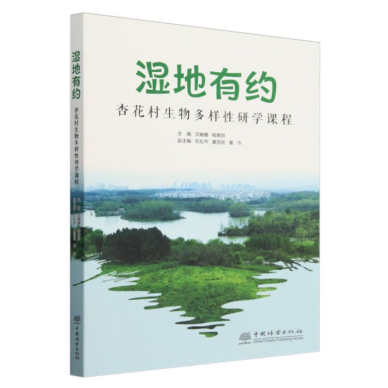 ����мs(�ӻ�������������ЌW(xu��)�n��)