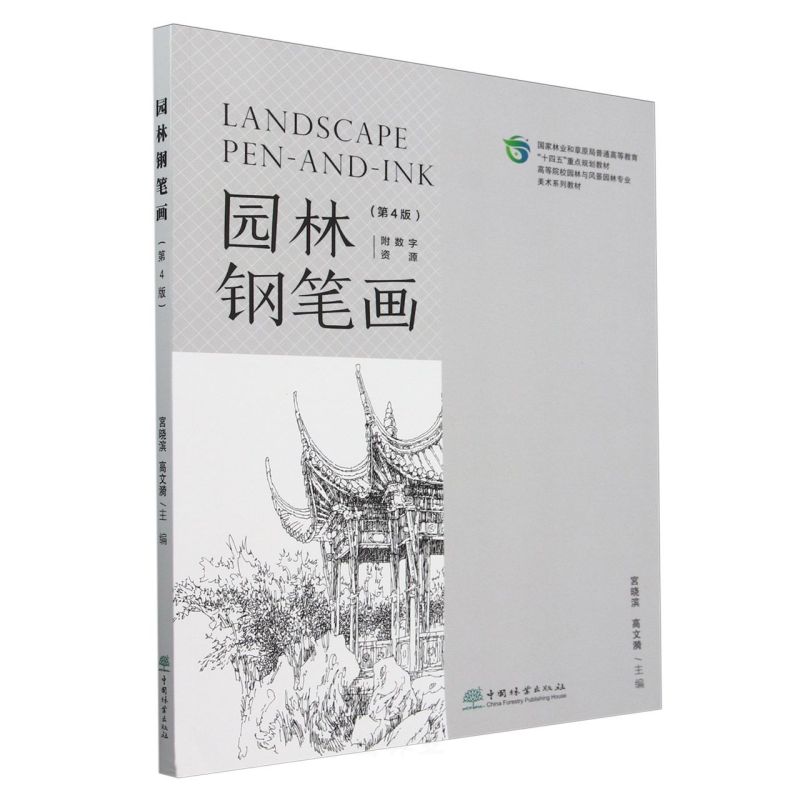 �@��䓹P��(hu��)