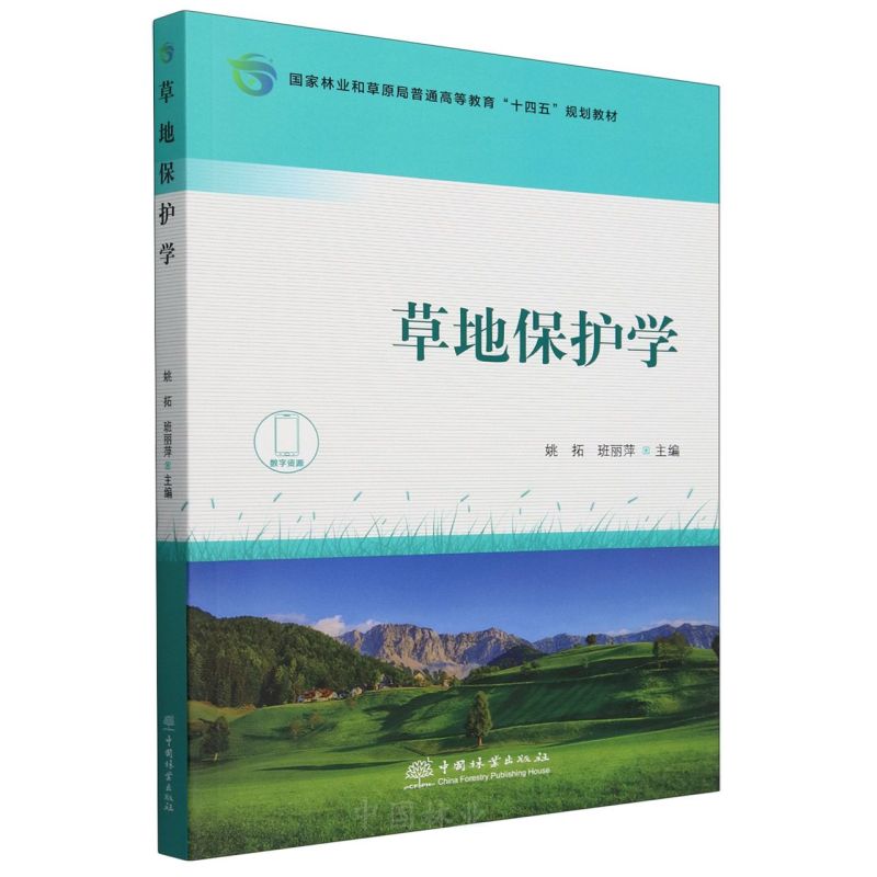 �ݵر��o(h��)�W(xu��)