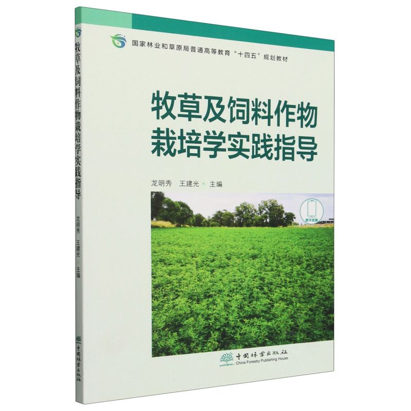 ���ݼ�������������W(xu��)��(sh��)�`ָ��(d��o)